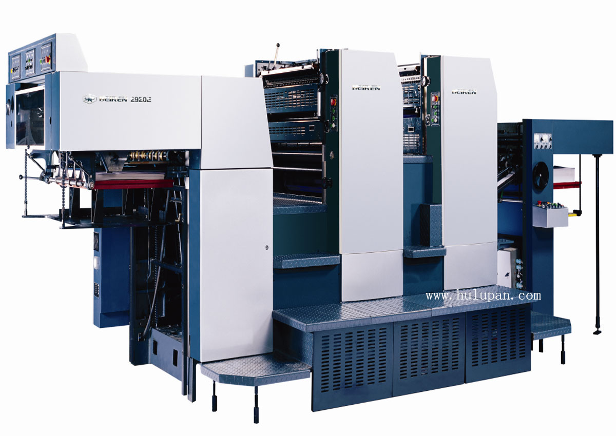 北人印刷机-对开双色印刷机械设备